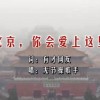 118图库彩图印刷区431