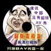 曾道免费资料大全正版2019年无错一